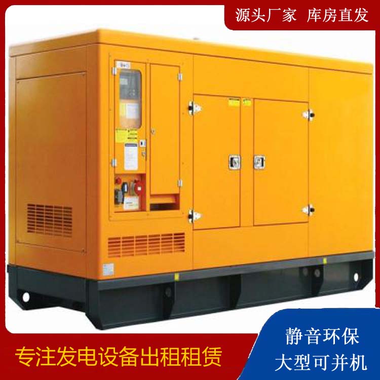 东明发电机出租 柴油机组启动电瓶的方法和和保养