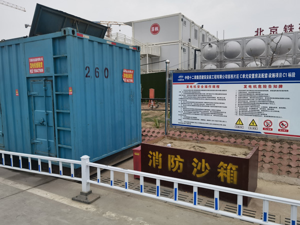 东明发电机租赁-电缆长度过长会对 100KW 发电机造成哪些影响？