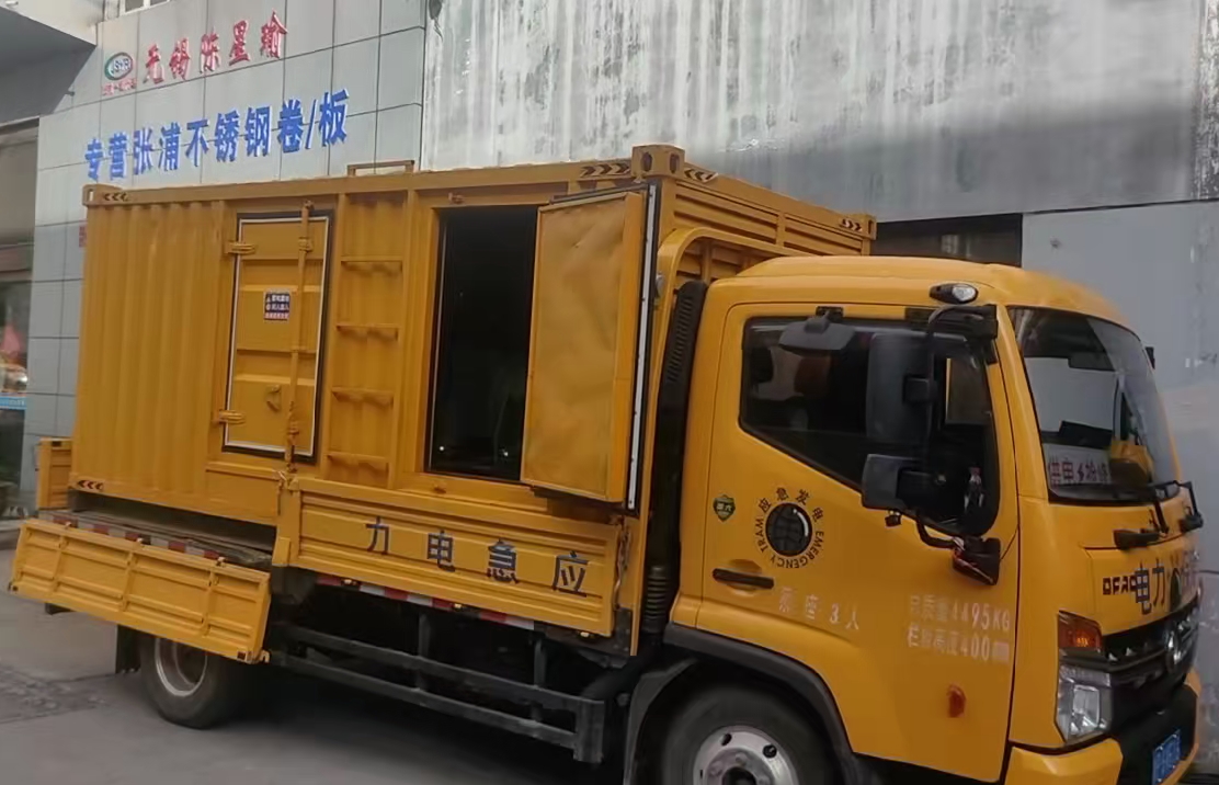 东明安装和使用柴油发电机组需要注意哪些事项？