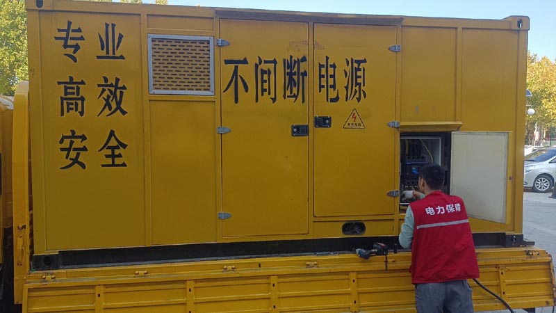 东明柴油发电机组和UPS电源配合使用时，如何避免切换过程中的电力中断？